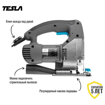 Лобзик TESLA TJ700PQ