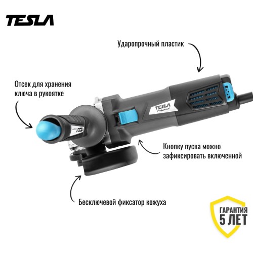 Углошлифмашина TESLA TAG780