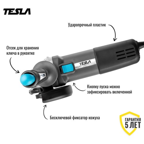 Углошлифмашина TESLA TAG950C