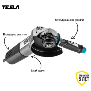 Углошлифмашина TESLA TAG950C