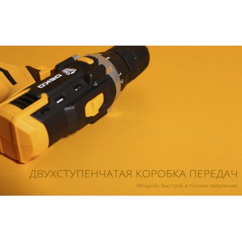 Дрель-шуруповерт аккумуляторная DEKO DKCD12FU-Li SET 63