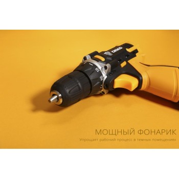 Дрель-шуруповерт аккумуляторная DEKO DKCD12FU-Li SET 63