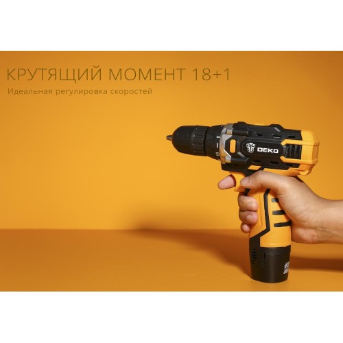 Дрель-шуруповерт аккумуляторная DEKO DKCD12FU-Li SET 63