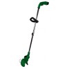 Триммер аккумуляторный Zitrek GreenCut 12 SET1