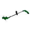 Триммер аккумуляторный Zitrek GreenCut 12 SET1