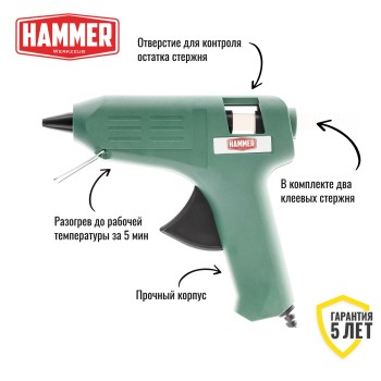 Термоклеевой пистолет Hammer GN-11