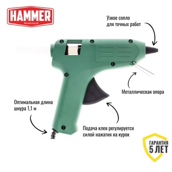 Термоклеевой пистолет Hammer GN-11