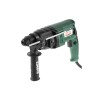 Перфоратор Hammer PRT650D