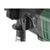 Перфоратор Hammer PRT650D