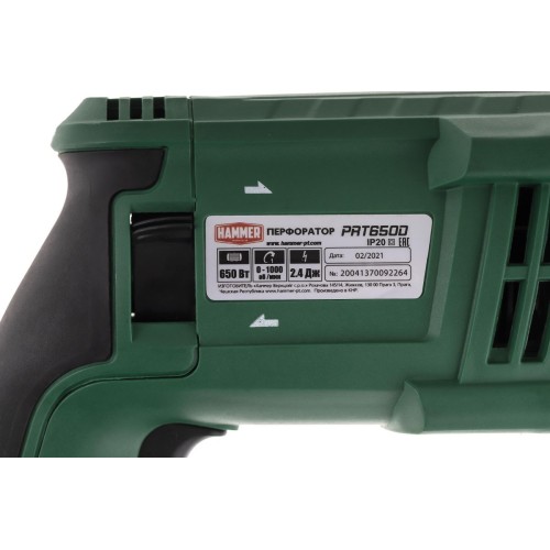 Перфоратор Hammer PRT650D