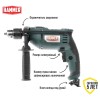 Дрель ударная Hammer UDD710D