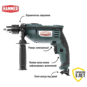 Дрель ударная Hammer UDD710D