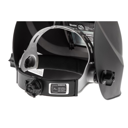 Маска сварочная хамелеон WESTER WH8 990-075
