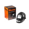 Маска сварочная хамелеон WESTER WH8 990-075