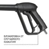 Мойка высокого давления Bort KEX-3000