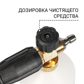 Мойка высокого давления Bort KEX-3500