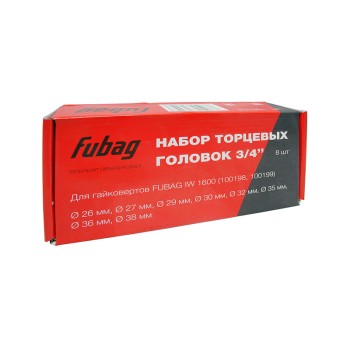 Набор торцевых головок FUBAG 3/4 