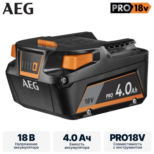 Аккумулятор AEG L1840S