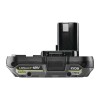 Аккумулятор RYOBI RB1820C система ONE +