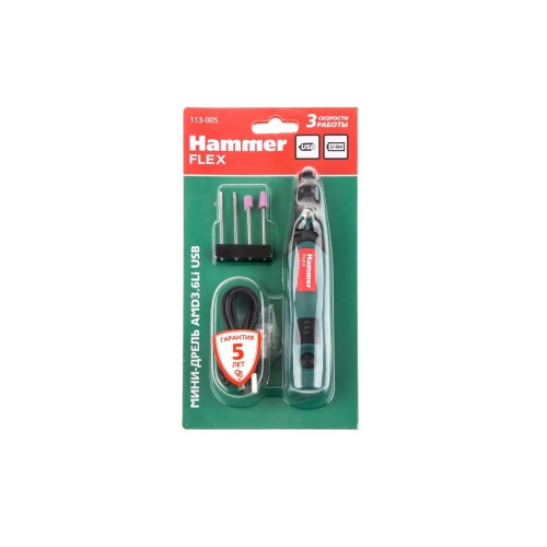 Гравер аккумуляторный Hammer Flex AMD3.6Li USB с набором