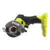 Пила циркулярная аккумуляторная Ryobi HP RCT18C-0 (без батареи) система ONE +