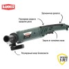 Углошлифмашина Hammer USM1200E