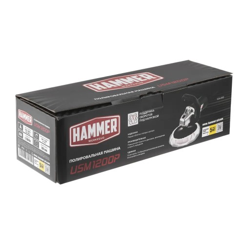 Углошлифмашина Hammer USM1200E