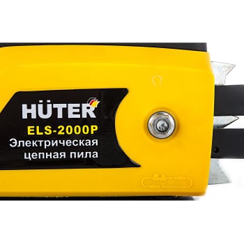 Пила цепная электрическая Huter ELS-2000P