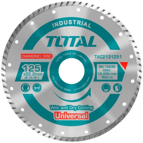 Диск алмазный 125x10x22,2 мм TOTAL TAC2131251