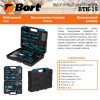 Набор ручного инструмента Bort BTK-19