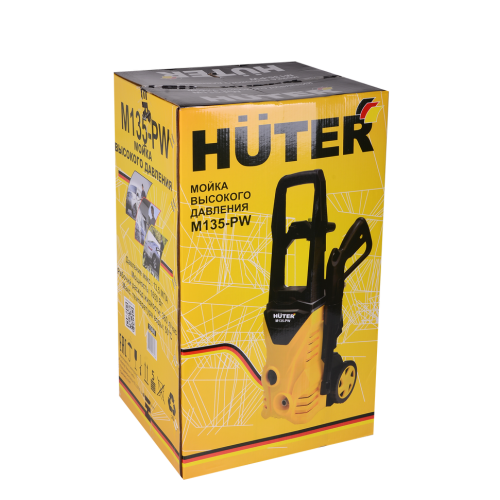 Мойка Huter M135-РW