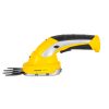 Ножницы садовые аккумуляторные Huter GET-3,6