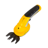 Ножницы садовые аккумуляторные Huter GET-3,6
