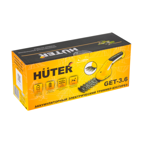 Ножницы садовые аккумуляторные Huter GET-3,6