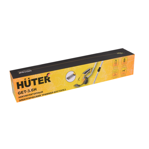 Ножницы садовые аккумуляторные Huter GET-3,6H