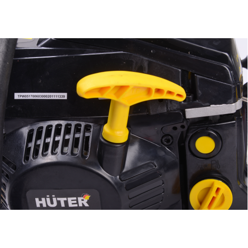 Бензопила Huter BS-52M