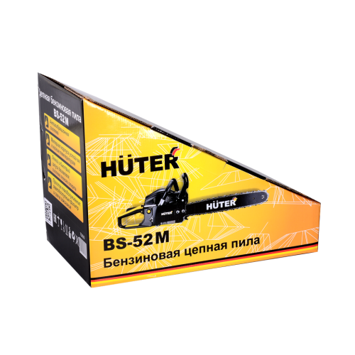 Бензопила Huter BS-52M