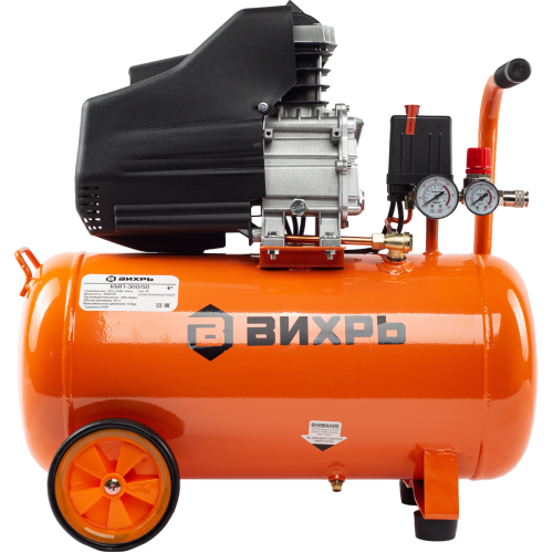 Компрессор Вихрь КМП-300/50