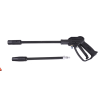 Мойка Huter W105-P