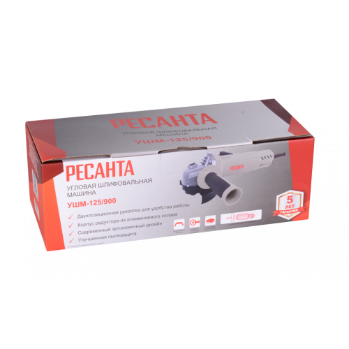 Углошлифмашина Ресанта УШМ-125/900