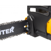 Пила цепная электрическая Huter ELS-1500P