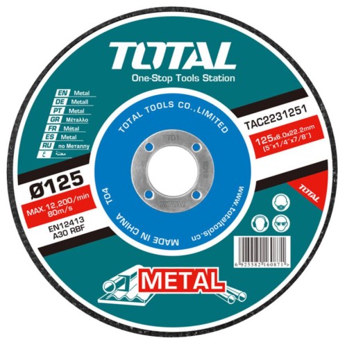 Круг шлифовальный 125х6х22,2 мм по металлу TOTAL TAC2231251