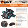 Набор ручного инструмента Bort BTK-45