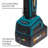 Углошлифмашина аккумуляторная Bort BWS-20Li-SR