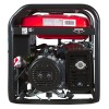 Генератор бензиновый FUBAG BS 8500 A ES DUPLEX с электростартером и коннектором автоматики