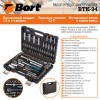 Набор ручного инструмента Bort BTK-94