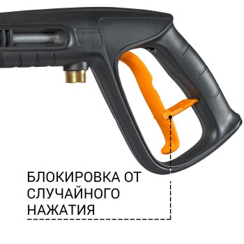 Мойка высокого давления Bort KEX-2700-R