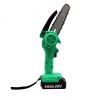 Набор садового аккумуляторного инструмента ZITREK (GreenCut 20, ZKBL20, GreenSaw 20 Extra Power)