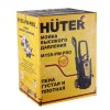 Мойка Huter M195-PW-PRO