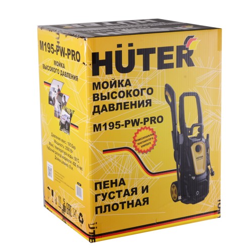 Мойка Huter M195-PW-PRO